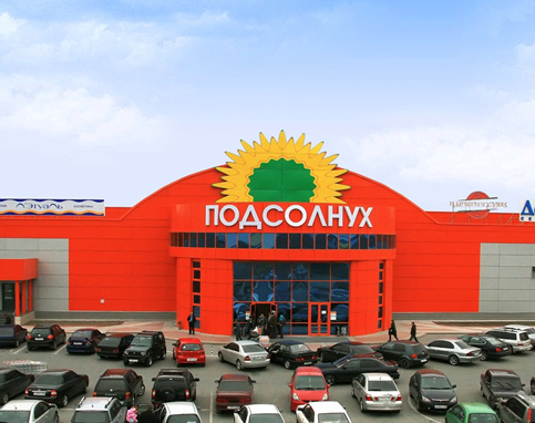 ���� ��� �� "���������"